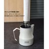 This Electric Milk Frother Features Three Adjustable Settings, Is Compact, Lightweight, and Quiet, and Is Perfect for Making Coffee, Matcha, Eggs,