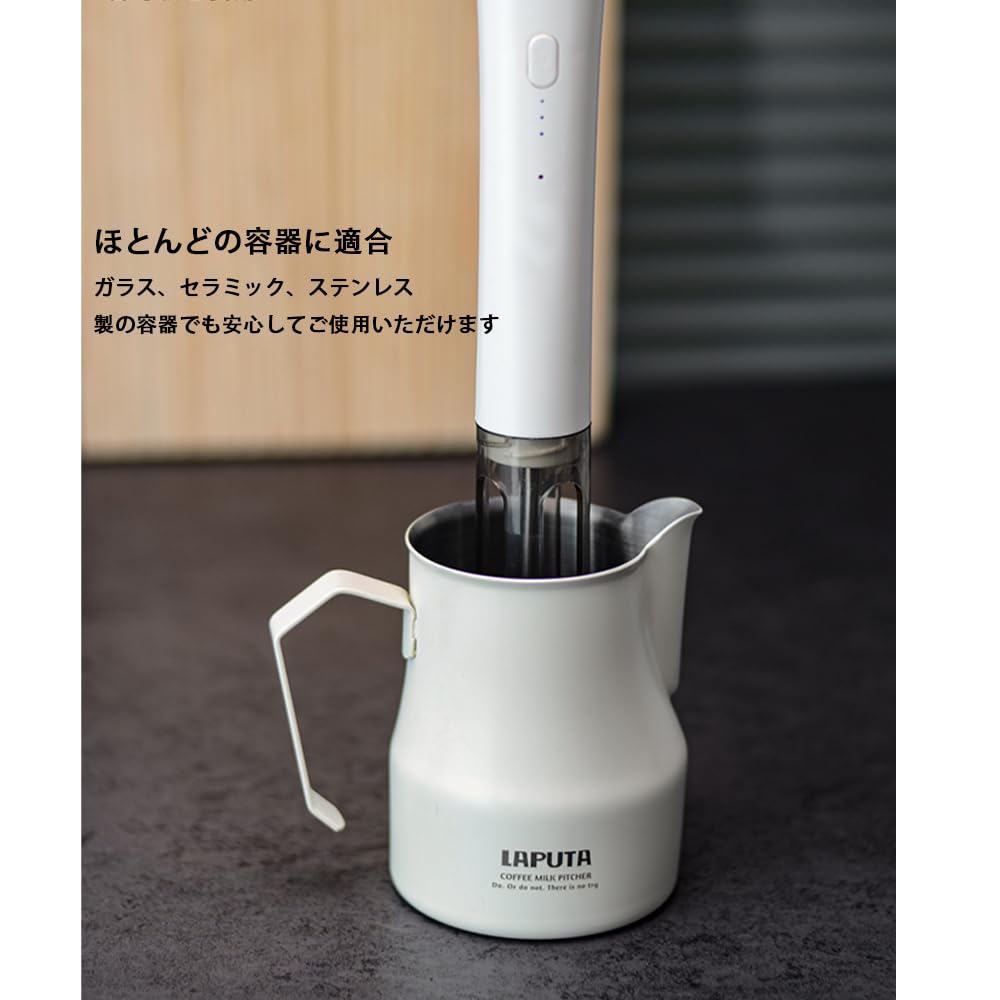 This Electric Milk Frother Features Three Adjustable Settings, Is Compact, Lightweight, and Quiet, and Is Perfect for Making Coffee, Matcha, Eggs,