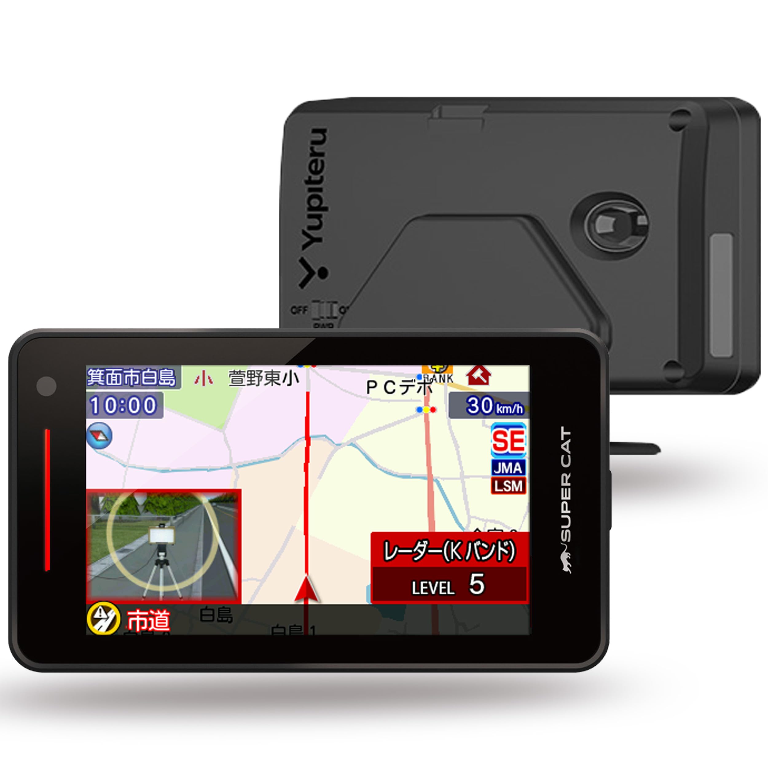 

Yupiteru Latest Model Portable Radar Orbis Laser Radar SUPER CAT MSSS Made in Japan Detector, Compatible, & Detector, YK-100A, JMA-520, JMA-401, чорний