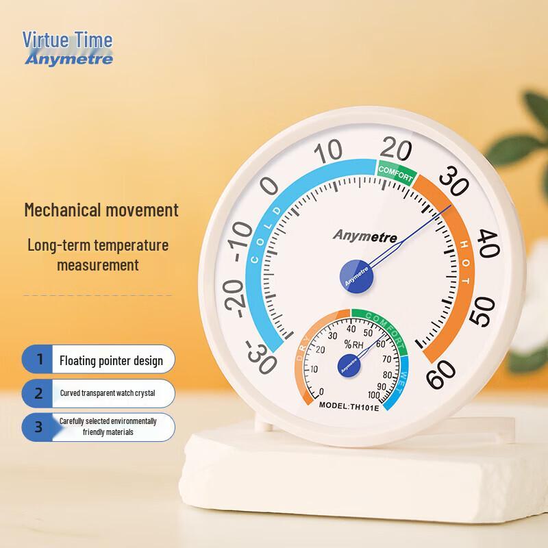 Anymetre TH101E Mechanical Temperature Humidity Monitor