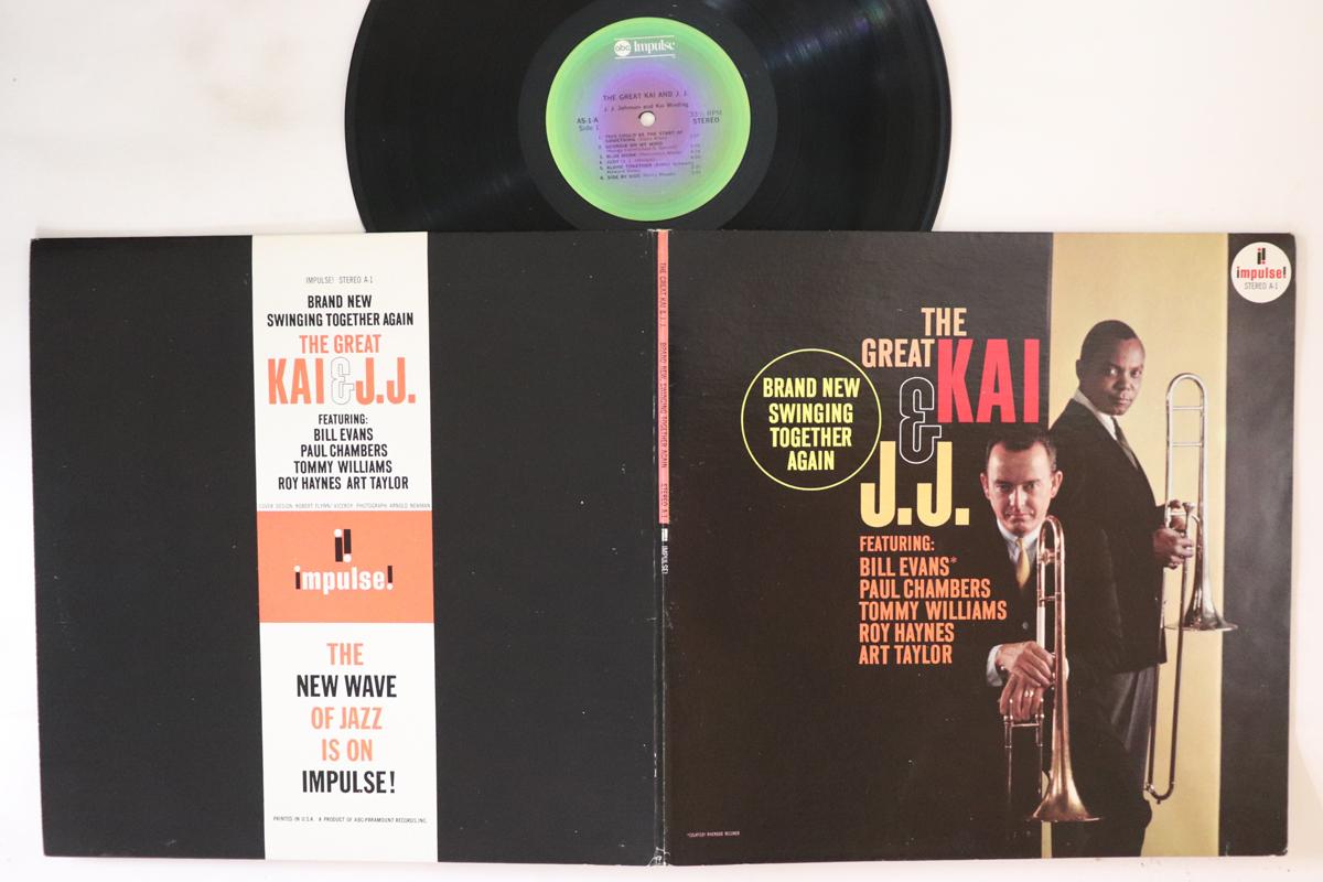 

LP Пластинка JJ JOHNSON, KAI WINDING - Great Kai & J. J. AS1 IMPULSE 1977 Япония Джаз