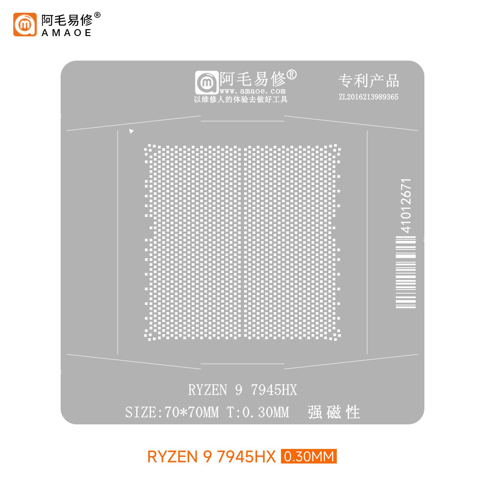 AMAOE RYZEN 9 7945HX solder paste stencil for AMD Ryzen AMD R9 7945HX 100-000000870 R7 7745HX 100-000000721 direct heating