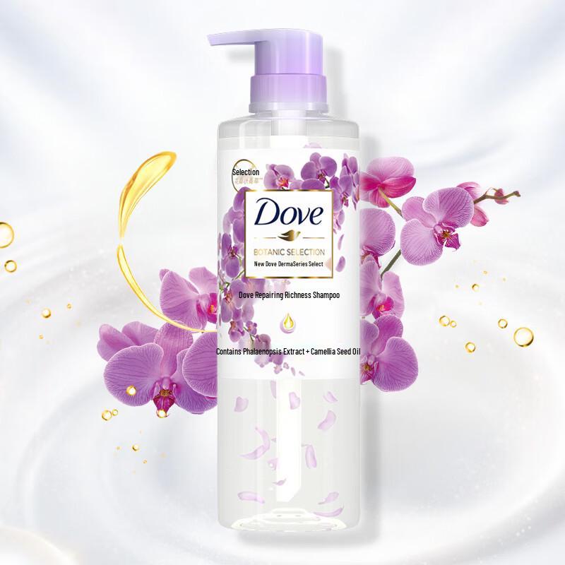 Dove Botanical Volumizing Light Hair Conditioner, Blue Wind Chime, 470ml