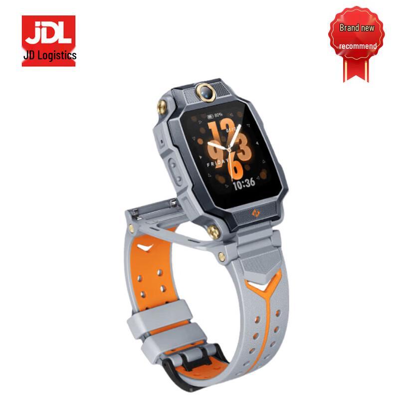 Xiaotiancai Z9A Kids Smartwatch (CN version)