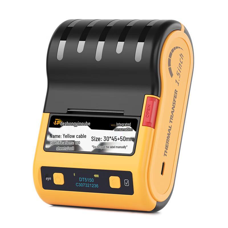 Detong DT5150 Portable Thermal Label Printer