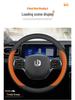 Ultra-Thin Genuine Leather Steering Wheel Cover for Leapmotor Models B10, C10, C16, T03, C11, C01, B01