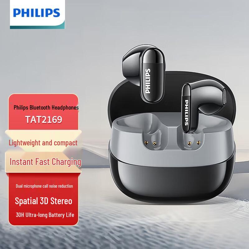 

Philips TAT2169 Справді бездротові напіввкладиші Bluetooth