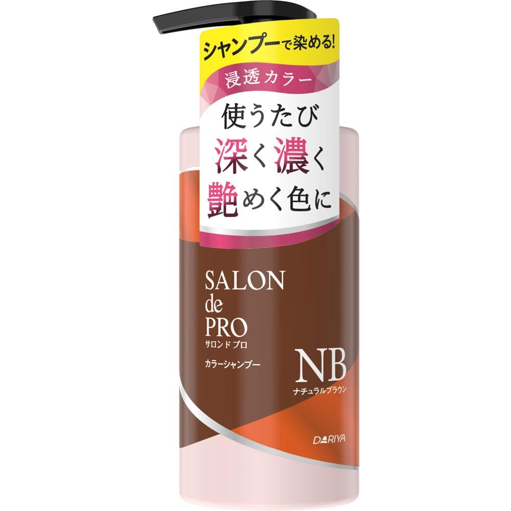 

Salon Dopro Color Шампунь 300мл Дарья