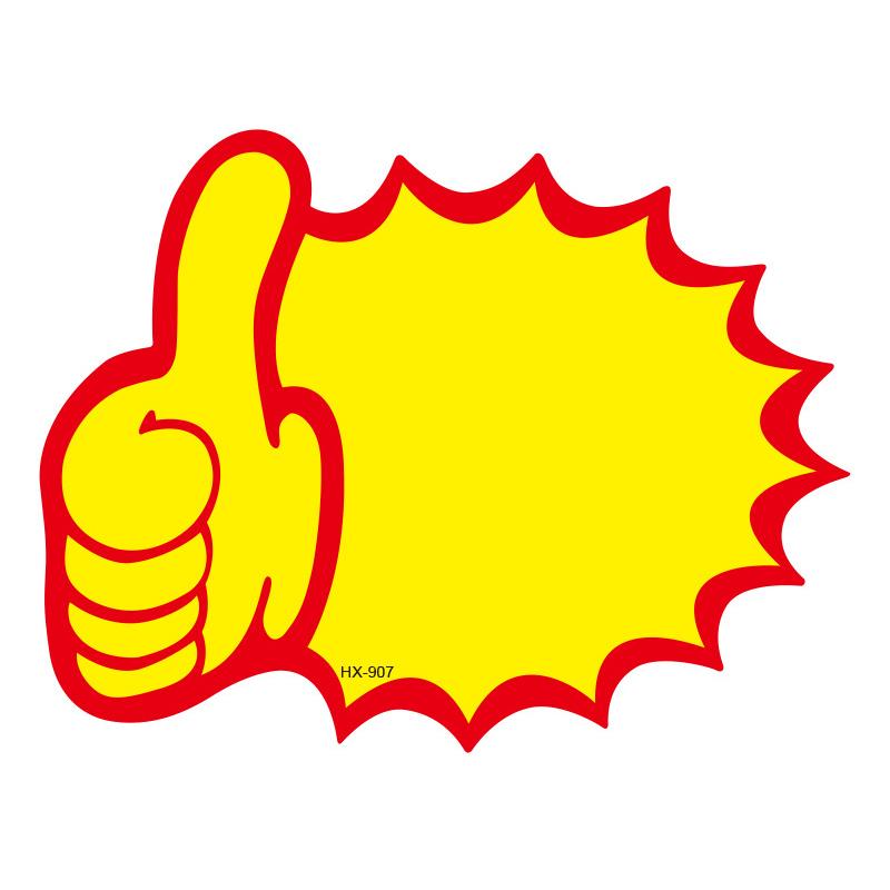 50 قطعة بطاقات بيضاء ملصقات أسعار السلع علامات أسعار المتاجر ملصقات إعلانية ترويجية مبيعات الأعمال التجارية بالتجزئة