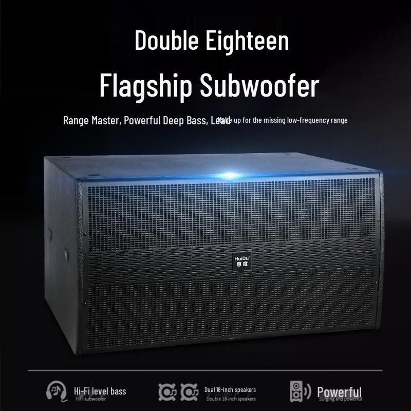 HUIDU DA-115 Professional Indoor/Outdoor Stage Subwoofer