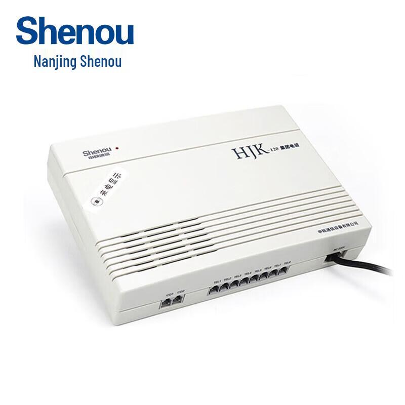 Shenou HJK120 PABX Phone System (2 External, 8 Extensions) (CN version)