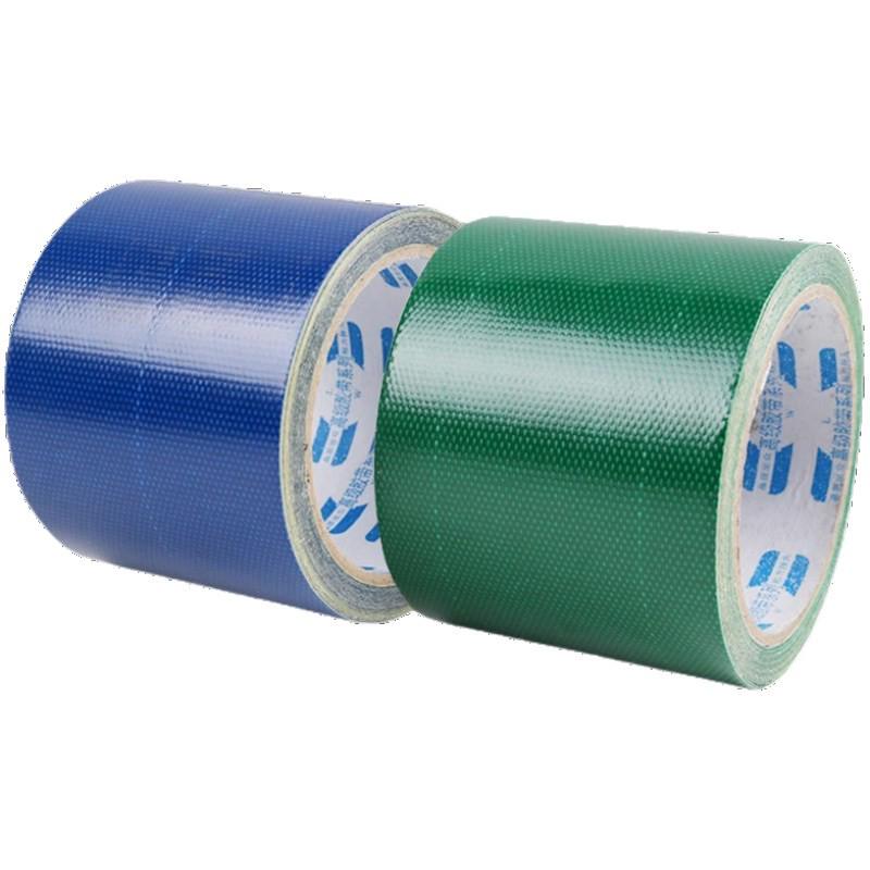Heavy-Duty Waterproof Adhesive Tape for Tarpaulin or Canvas Repairs