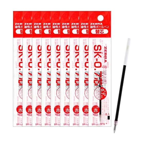 Zebra oil-based ballpoint pen refill clip-on SK-0.7 lead red 10 pieces B-BR-6A-SK-R