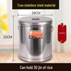 SaJiao Sealed Food Grade Stainless Steel Rice Storage Bucket