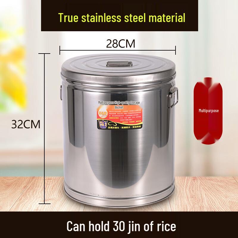SaJiao Sealed Food Grade Stainless Steel Rice Storage Bucket