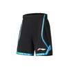 Li Ning Professional Basketball Series Competition Training Basketball Vest And Shorts Set Men Sportswear Black AATS001-1