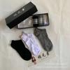 Unisex Gift Box: Black, White, Gray Solid Color Business Socks, Boat Socks, Invisible Socks, Five-Finger Socks
