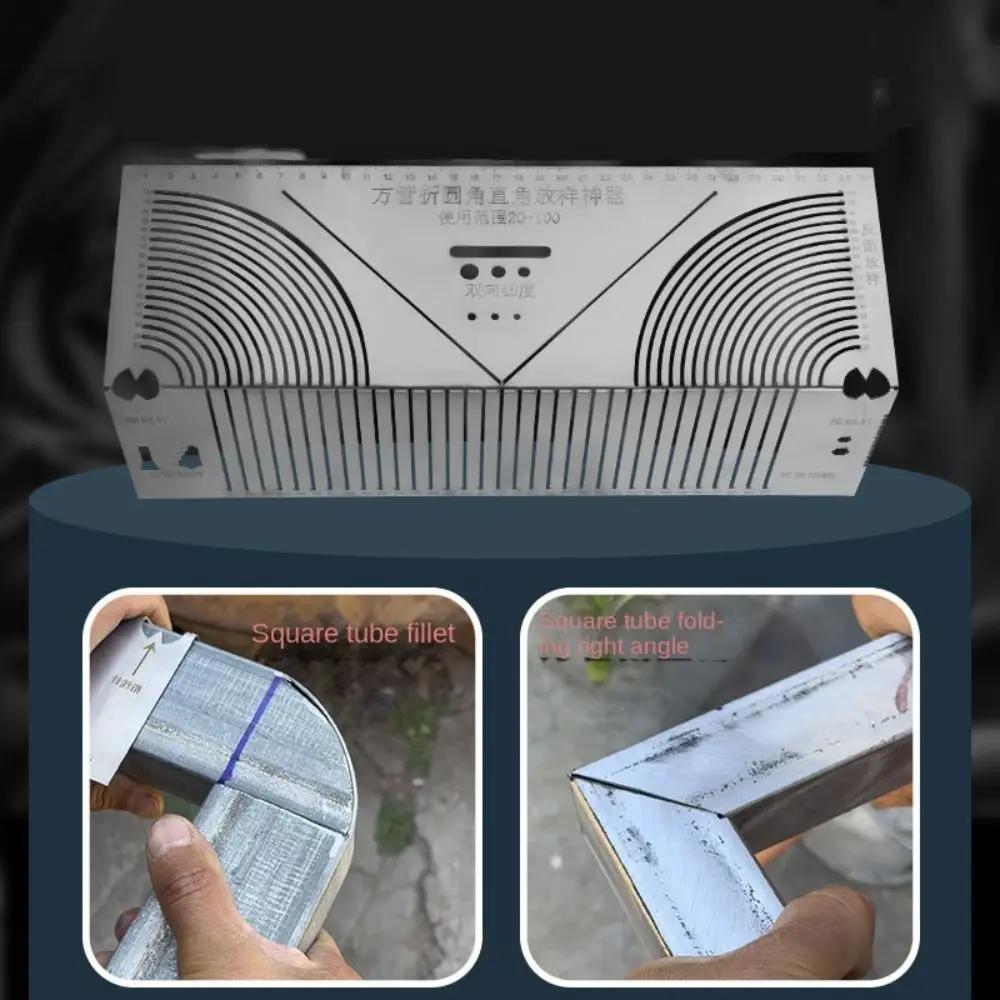 Precision Flex Angle Arc Marking Tool Adjustable Metal Marking Tool Linear Arc Dual-Purpose Scriber Multi-Purpose