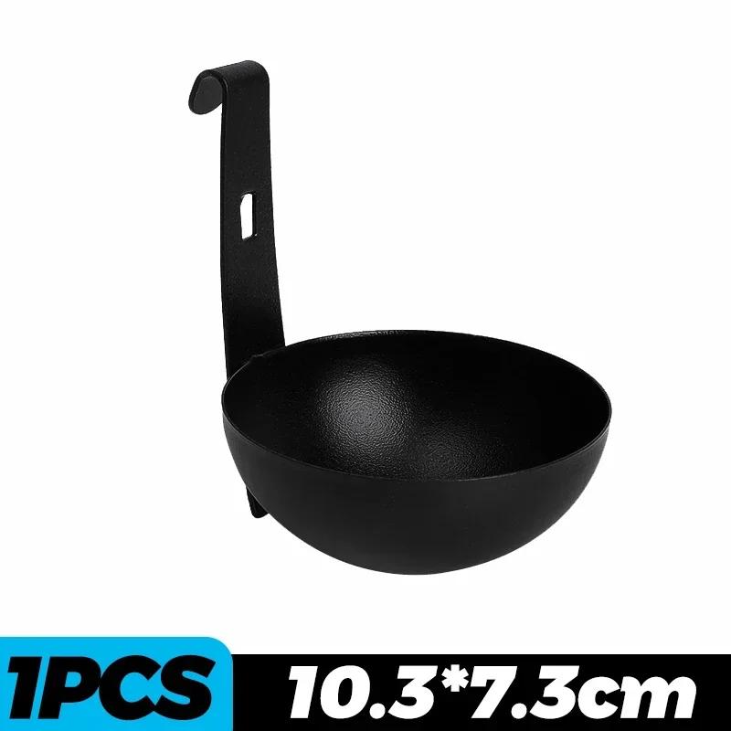 1/3PCS Poached Egg Maker Egg Poaching Pan Stainless Steel Heating Mold Eggs Steamer Rack Utensils Eggs Boiler Tray with Hanger
