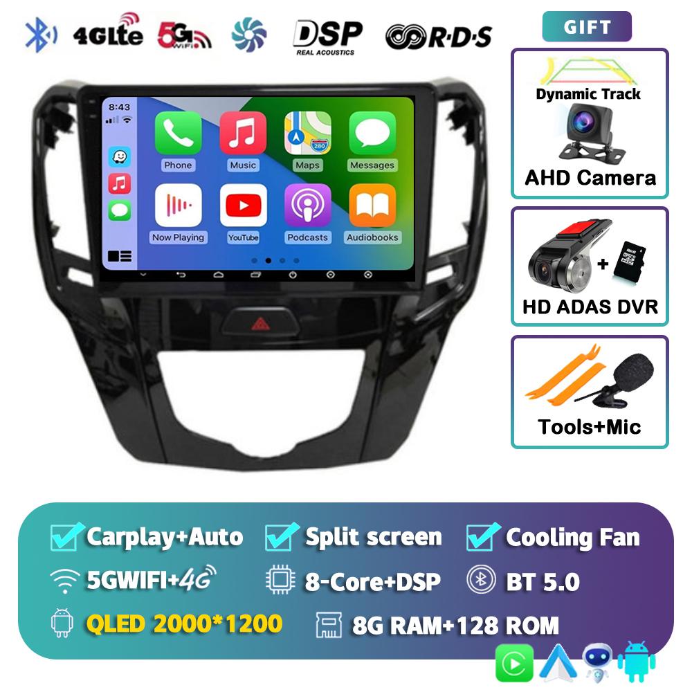 Android 14 Carplay Auto Car Radio For GWM Great Wall H1 M4 2012 2013-2016 Multimedia GPS Player Navigation Stereo BT No 2din DVD