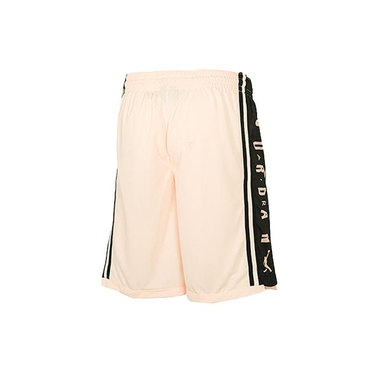 Air Jordan HBR Quick Dry Breathable Basketball Shorts Deep Red Men s BQ8393-888 S