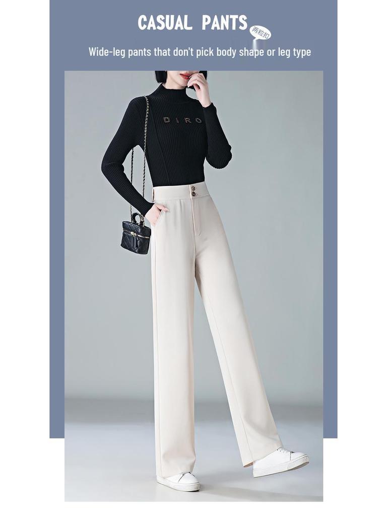 Women's High Waist Wide Leg Trousers - 2025 Spring Collection, High-End Drape, Casual Straight Leg Pants