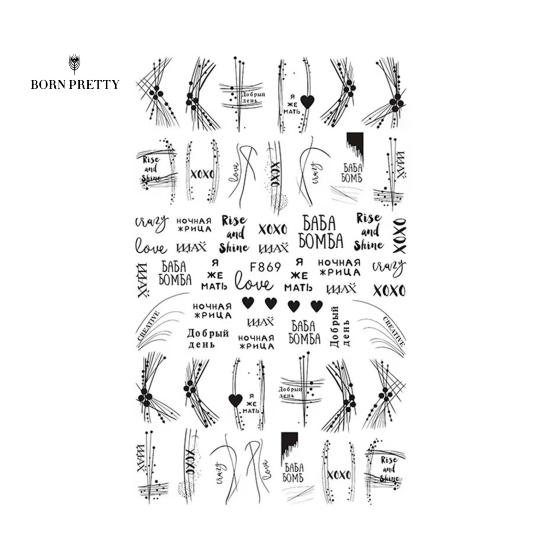 Functional Nail Stickers Nails Ornaments Lovely Colorful DIY