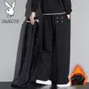 Men's Fleece-Lined Loose Fit Straight Leg Casual Pants
