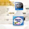 Heavy Duty Degreaser Spray Strongest Kitchen Cleaner for Grease Stove Range Hood & Oven Removes Burnt-On Oil Stainless Steel Safe