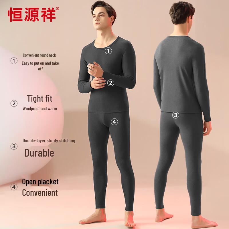 Hengyuanxiang Men's Fleece-Lined Thermal Underwear Set