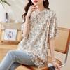 Blumen-Netz-Patchwork-Kurzarm-T-Shirt für Damen Sommer Neu Übergröße Damen Mittellanges lockeres Oberteil
