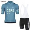 2026 Men's Cycling Jersey Set Summer Road Cycling Sweatshirt Moisture Wicking Cycling Paddle Sponge Cushion Cycling Shorts