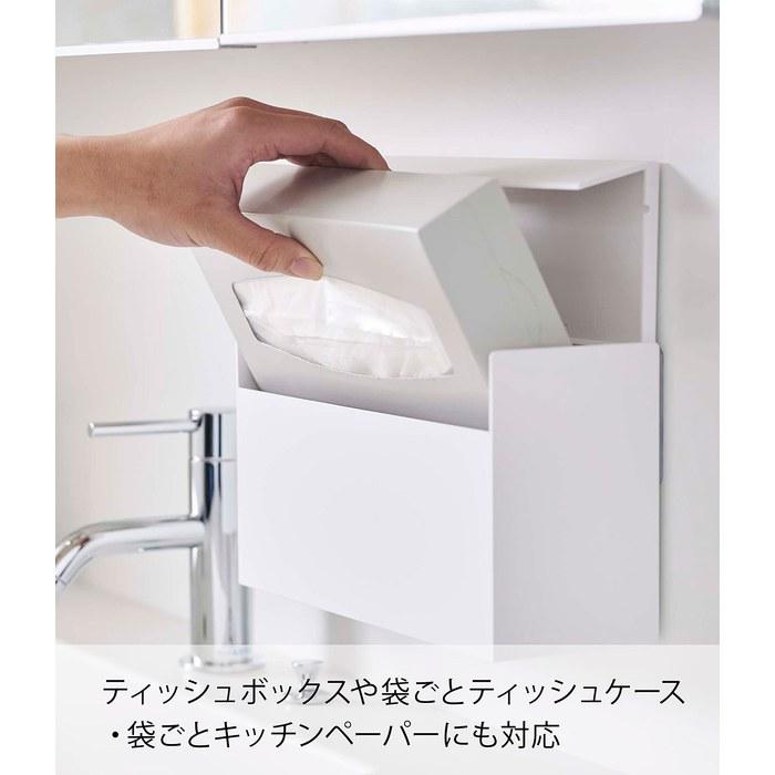 Yamazaki Wall Paper Holder White 24.5 x 8.7 x 13.5cm Tower 5441 (with Plasterboard Pin Set)
