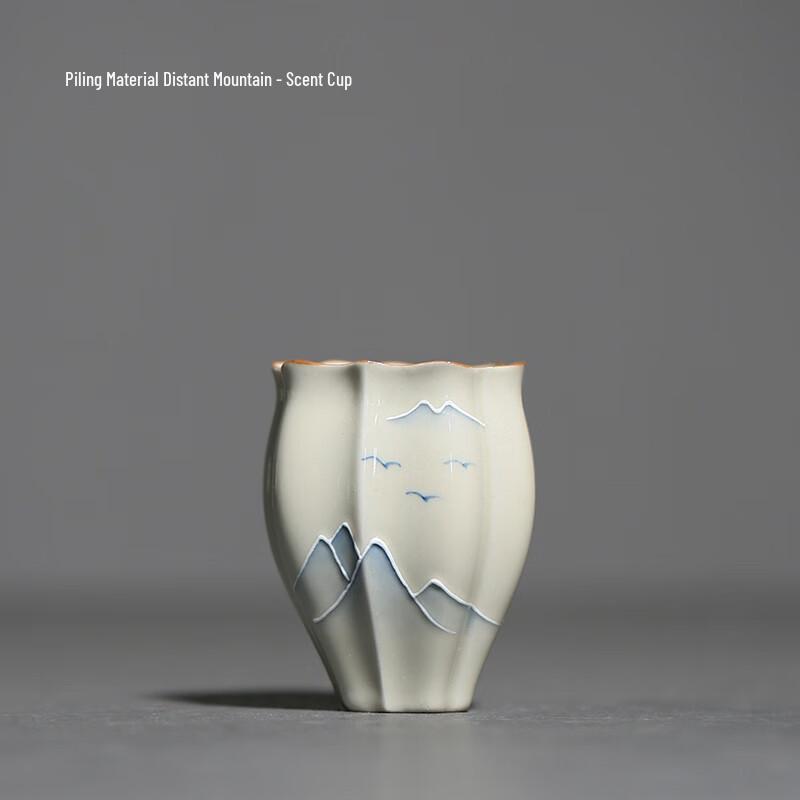 Peach & Gardenia Ceramic Scented Tea Cup