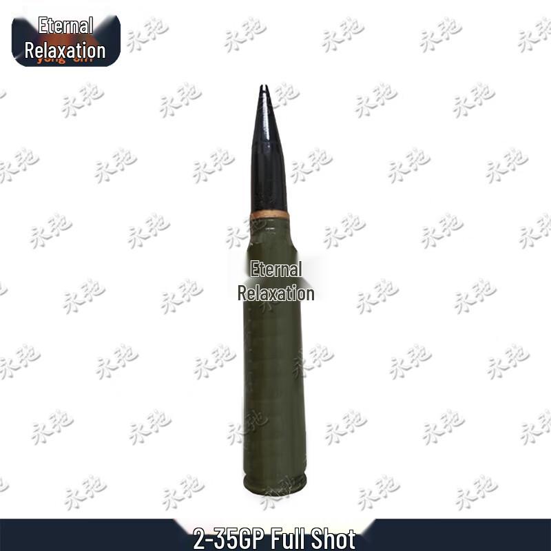 Yongchi 2-35GP Training Dummy Round