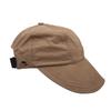 Women Outdoor Wide Brim Sunscreen Hat Casual Fashion Summer Beach Breathable Visor Sun Hat