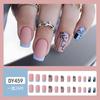 24 Stück Abnehmbare DIY Grüne Blumen Falsche Nägel Kurz Quadratisch Blaues Blatt Französische Falschnägel