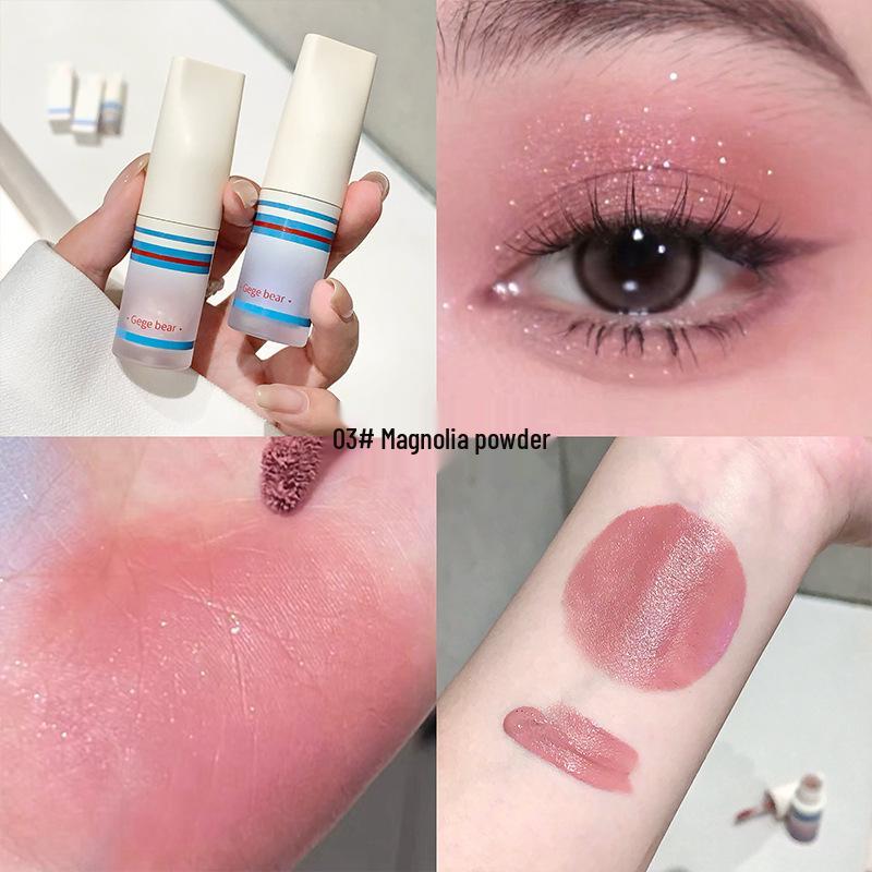 Gege Bear Liquid Eyeshadow - Subtle Shimmer, Low Saturation, No Smudge, Student-Friendly.