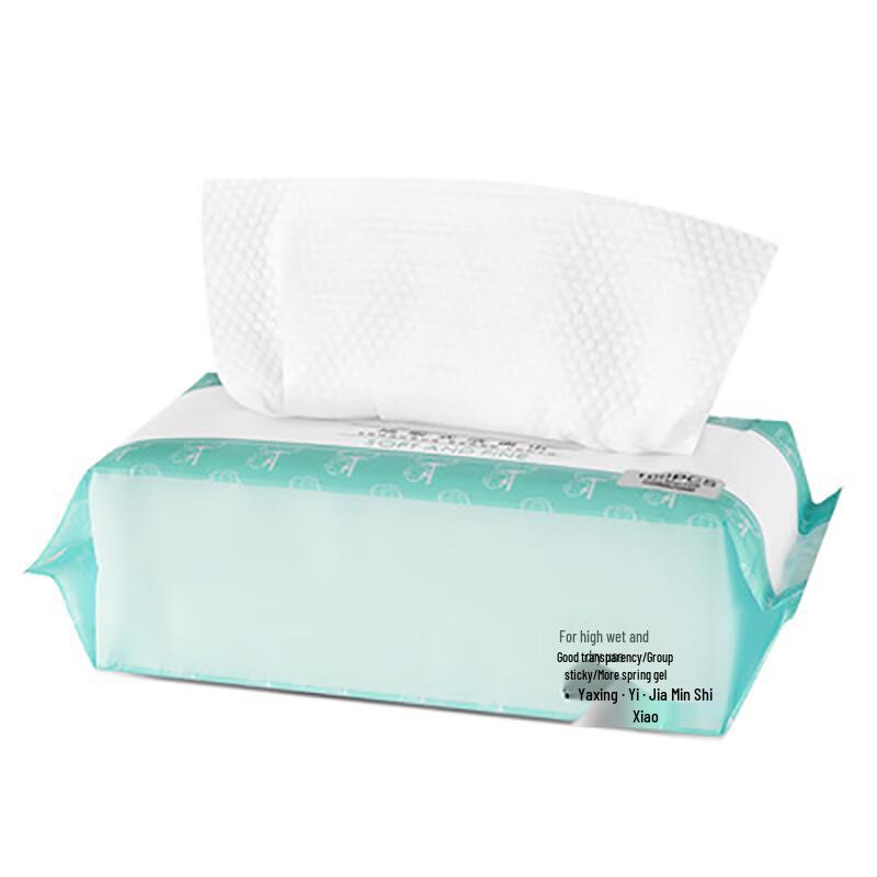 MDNG Hanging Disposable Facial Cleansing Towels