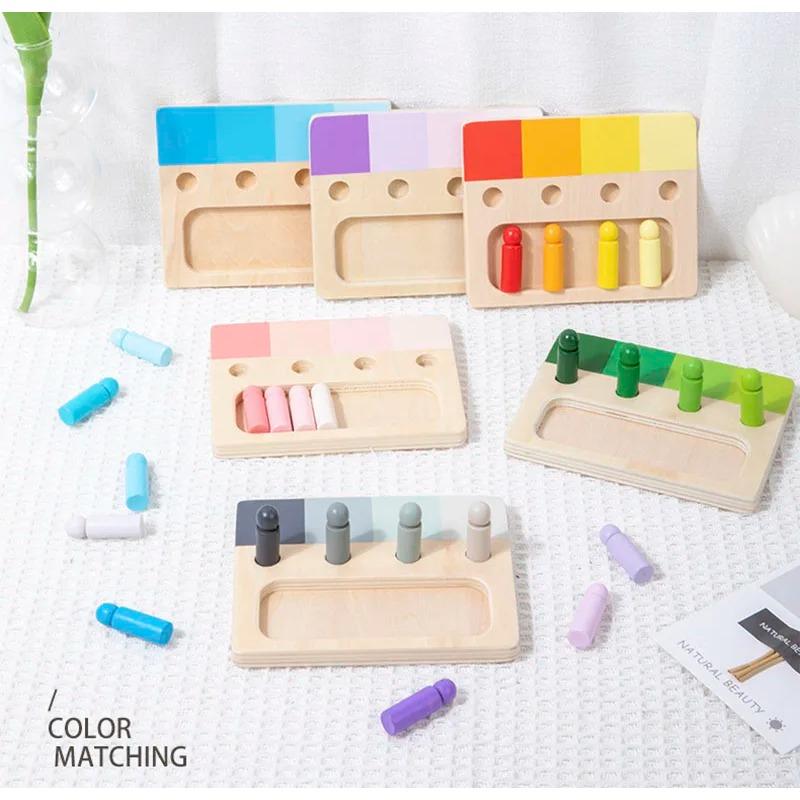 Wooden Montessori Toy Color Sense System Training Wood Insert Board 24 Color Children's Color Cognitive Matching Educational Toy