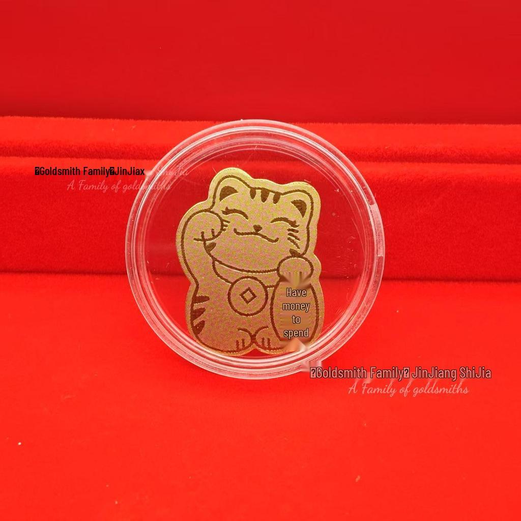 Shuibei 999 Fine Gold Phone Sticker 2mg: God of Wealth, Persimmon, Lucky Cat Amulet Souvenir Gift.