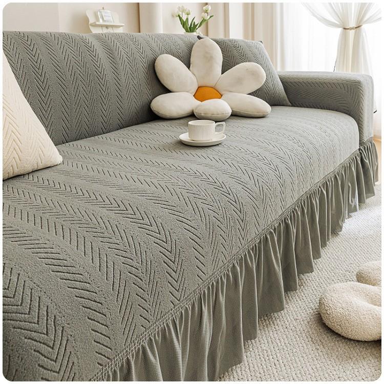 Printed Skirt Sofa Cover Anti Cat Scratch All Season Sofa Cover All Inclusive New Dust Cover