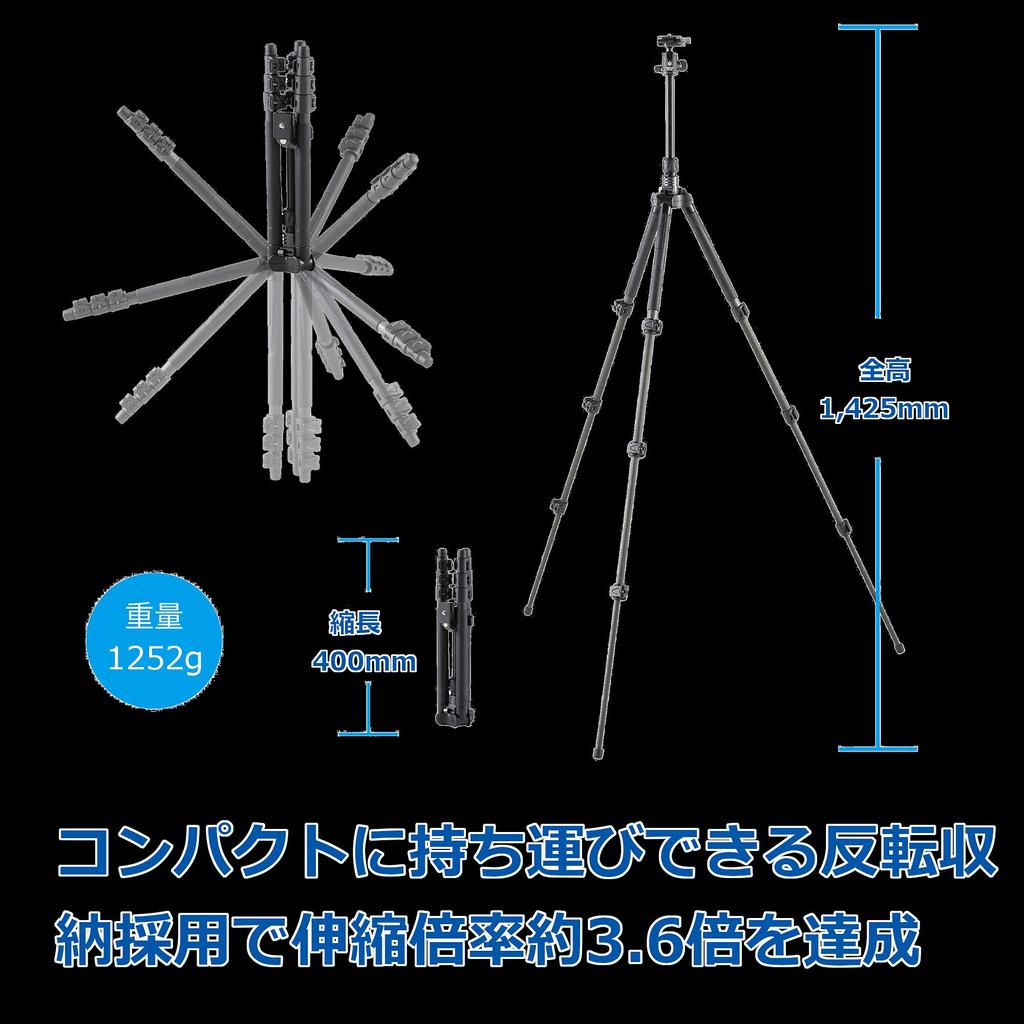 Velbon AZ Travel Carbon Fiber Lever 22mm Leg Reversible Head Frame Locking Quick Release Carbon Fiber Part Number 017915500815 GUT-E443 Tripod,