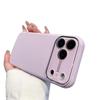 iPhone 17 Pro Max Liquid Silicone Lens Film Case, Full Coverage, Ultra-Thin, Anti-Drop