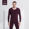 Men's Plus Size Thermal Cotton Underwear Set for Autumn and Winter