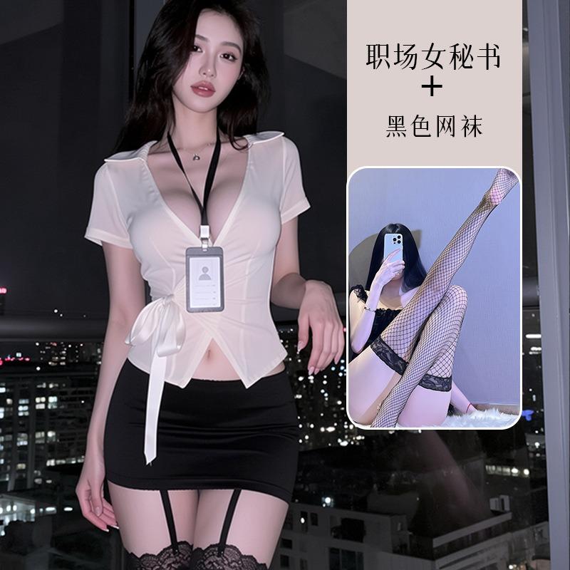 Women S Sexy Secretary Uniform Lingerie Set With Tie