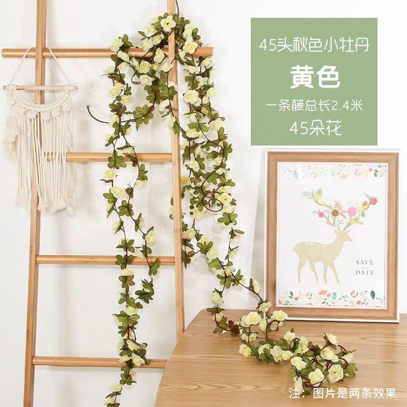 2 Pcs Garland, Artificial Rose Vine Flowers , Anniversary Wedding Birthday Christmas Wall Arch Decor  Wall Room Decor Aesthetic