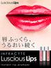 Luscious Lips Are You Red 7ml Red-dy #321 (x 1)