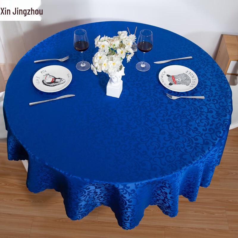 Xinjingzhou Hotel Restaurant Round Tablecloth