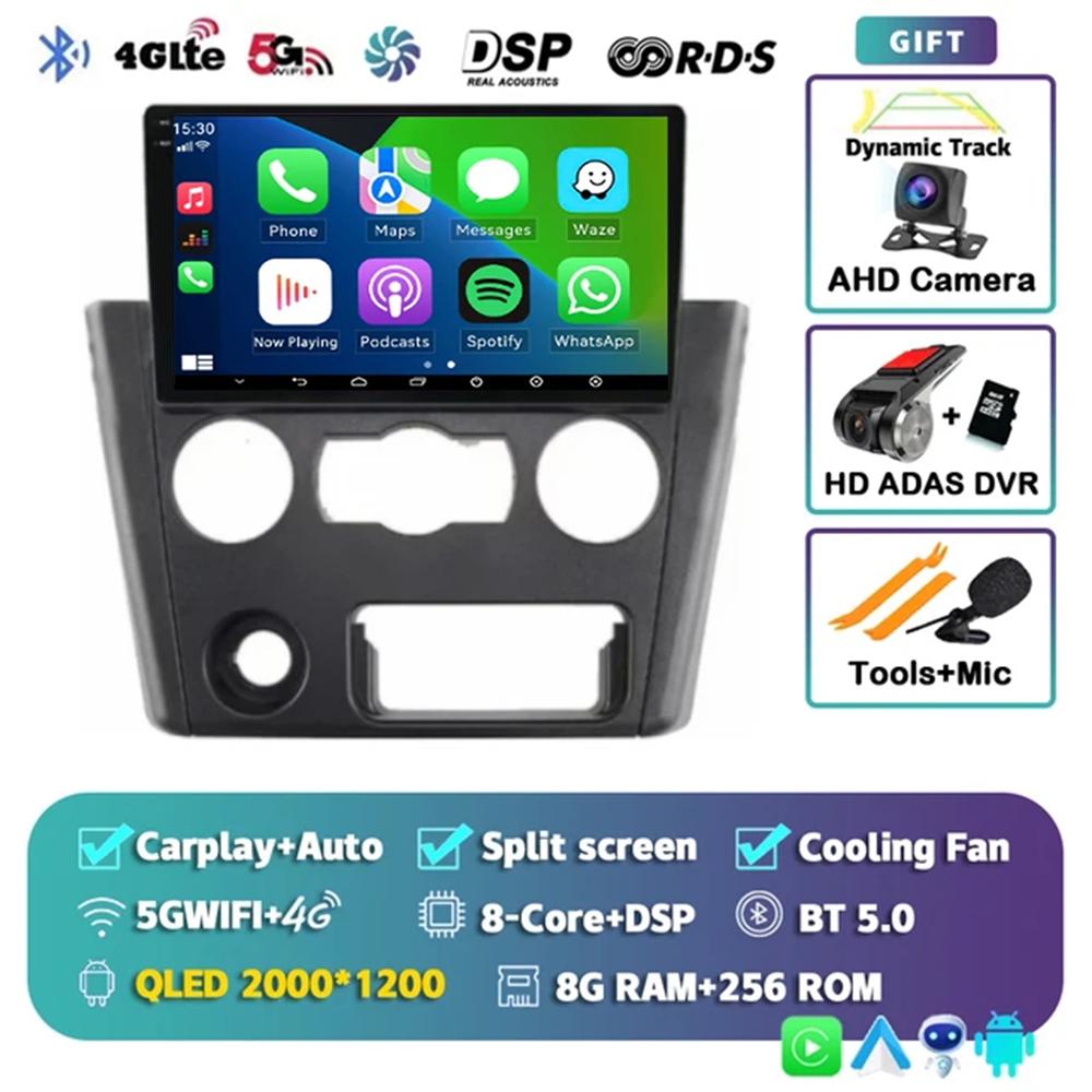 9" Android 14 Car Radio For Mitsubishi Lancer 2008 2009 2010 2011 2012 2013 2014 2015 Carplay Multimidia Video Player Navigation